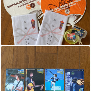 【お取引決定】藤木直人　グッズ　セットの画像