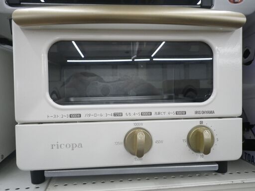 アイリスオーヤマ  オーブントースター  EOT-1001 レトロデザイン【モノ市場東浦店】41
