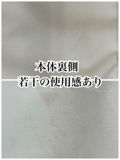 GM606【中古美品】パルティール　SURE LINEα　シュアラインα　ヒートマット　リサイクルショップ　ケイラック朝霞田島店　ケイ