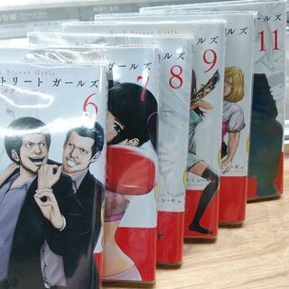 値下げ！Back Street Girls「１～１１」巻の画像