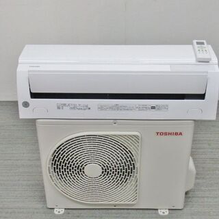 決まりました?東芝 エアコン✨6畳程度 2016年製 ?RAS-2256V