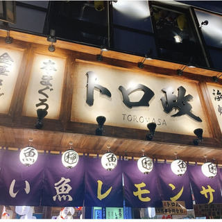 【♪居酒屋・飲食店のスタッフ大募集♪】品川　赤羽　新宿　渋谷　有...