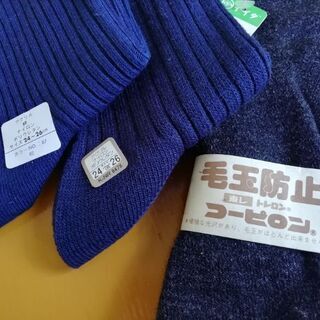 【未使用】メンズ 靴下 7足セットの画像
