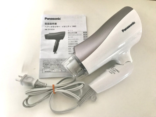 引き取り決まりましたPanasonicドライヤー　説明書付き