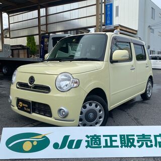 ☆ダイハツ　ミラココア☆車検R5.1