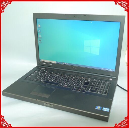 新品SSD-512GB ノートPC M6700 8GB DVD 無線 1台限定 送料無料 新品SSD-512GB ノートパソコン 中古良品 17.3