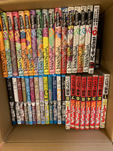 漫画セット（7箱、500冊程度）