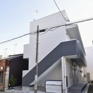 PROGRESS（プログレス）☆夏キャンペーン中初期費用がお値打...