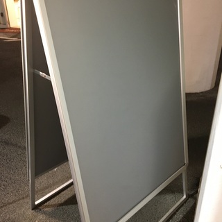 【無料】A0 両面立看板照明付き  W90 H148 D73.5...