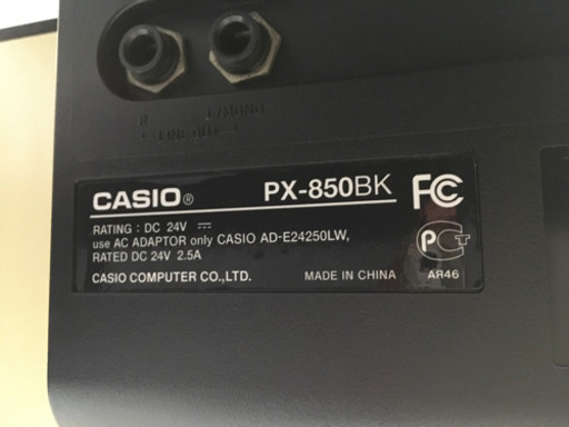 i333 CASIO  PX-850 2013年製　カシオ　電子ピアノ