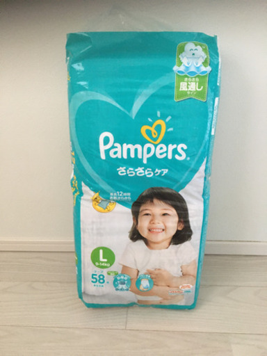 パンパーステープ　Ｌサイズ　58枚入り×6セット