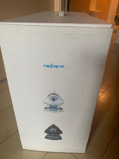 値下げraycop 布団クリーナー(新品未使用、未開封)