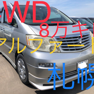 アルファード　8万キロ　4WD ナビ　TV ワンオーナー 車　ワ...