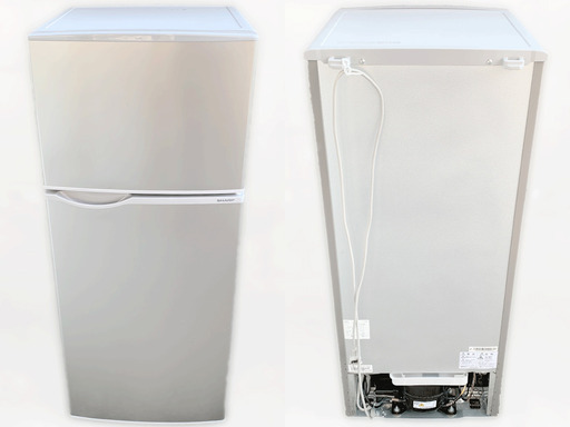 2020年購入品・美品】SHARP/シャープ 2ドア直冷式冷凍冷蔵庫 SJ-H13E-S 内容量:128L を直接引き取りに来て頂ける方に、10,000円でお譲りいたします。