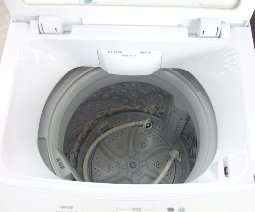 洗濯機 2019年製 6.0kg NTR60 ニトリ ☆ PayPay(ペイペイ)決済可能 ☆ PayPay(ペイペイ)決済可能 ☆ 札幌市 北区 屯田