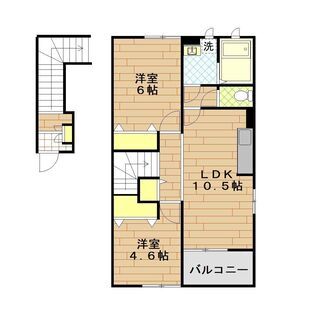 敷地内駐車場有♪日当たり良好な角部屋♪玄関から階段を上ると２ＬＤ...