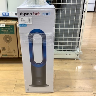 dyson(ダイソン)のセラミックファンヒーターのご紹介です！
