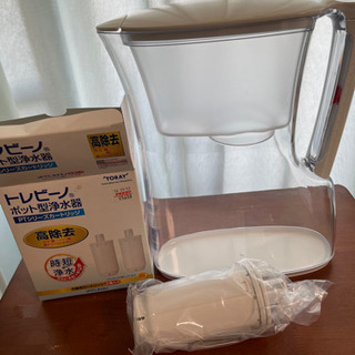 トレビーノ　ポットとカートリッジセット