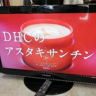 32型 液晶テレビ  ORION DL32-31B 
ブラック 