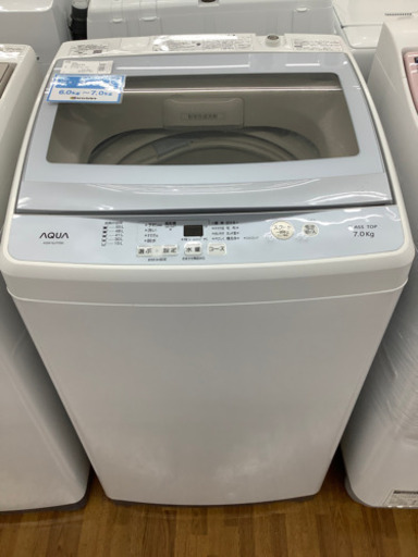 安心の6ヶ月保証付き　AQUA  全自動洗濯機　AQW-NJ7F  2017年製　50Hz/60Hz