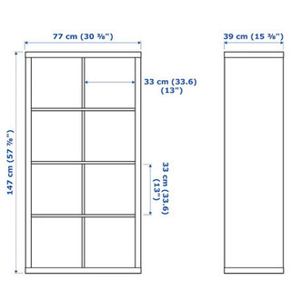 7/18までにお引取り可能な方。IKEA 収納棚の画像