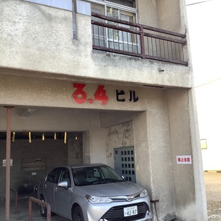 6階建6階2LDK300万円かけてリホームしました、売ります