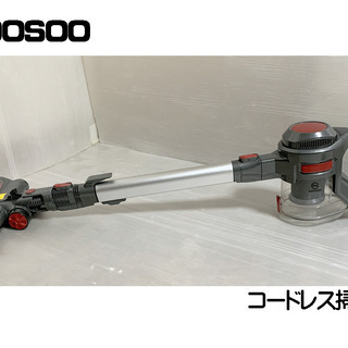 2020年購入品・美品】MOOSOO/モーソー サイクロン式 コ...