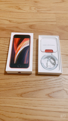 iPhone SE第二世代(128GB)レッド新品