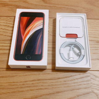 iPhone SE第二世代(128GB)レッド新品の画像