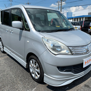 ★支払い総額 18万★ローン可★三菱 デリカD:2！車検令和4年...