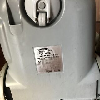 東芝クリーナ　無料 引き取りに来てくださる方限定の画像