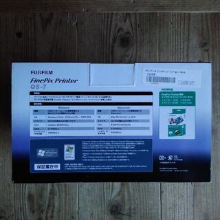 【未使用品】FUJIFILM FinePix Printer QS-7の画像