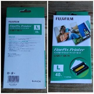 【未使用品】FUJIFILM FinePix Printer QS-7の画像