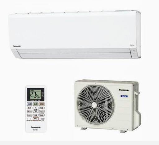 直ぐ取り付け可能！Panasonicエアコン新品取り付け込 42,250円