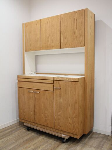 【値下げ】【極上美品】定価30万 広松木工 VERO IDEA  ベロイデア キッチンボード 早い者勝ち 目玉商品