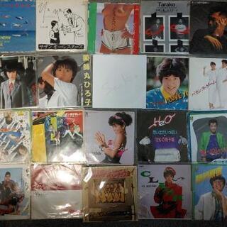 ■無料■ ¥0 差し上げます！ 明日来れる方/シングルレコード/...