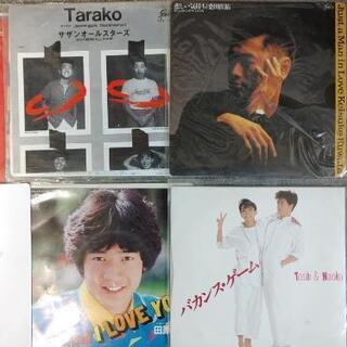 ■無料■ ¥0 差し上げます！ 明日来れる方/シングルレコード/桑田佳祐/サザンオールスターズ/Toshi&Naoko/田原俊彦/風見慎吾/H2O/ニックじゃがあず/早見優/シャネルズ/安全地帯/バービーボーイズ/石川優子とチャゲ/ルック/中村あゆみ/原田知世/薬師丸ひろ子/松田聖子/定型文NGの画像