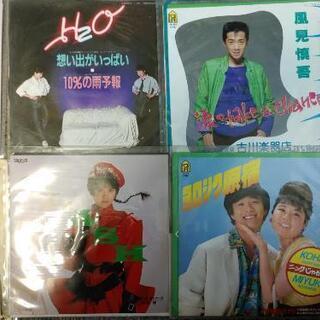 ■無料■ ¥0 差し上げます！ 明日来れる方/シングルレコード/桑田佳祐/サザンオールスターズ/Toshi&Naoko/田原俊彦/風見慎吾/H2O/ニックじゃがあず/早見優/シャネルズ/安全地帯/バービーボーイズ/石川優子とチャゲ/ルック/中村あゆみ/原田知世/薬師丸ひろ子/松田聖子/定型文NGの画像