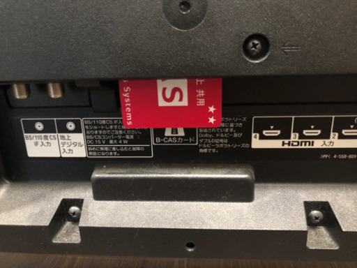 SONY40型テレビ(SONY kj-40w700c)