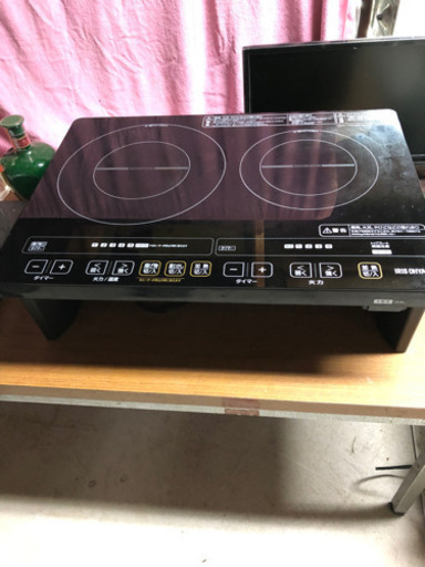 決定しました！ IH 二口コンロ
