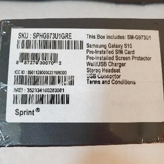 【新品未開封】Galaxy S10  8GB 128GB PrismGreenの画像