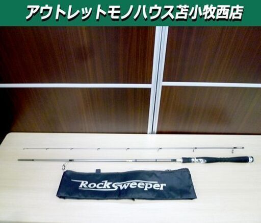 アブガルシア ROCK SWeeper RS-6112L Ｌight Game Special スピニングロッド Abu GarcIa 苫小牧西店 210716
