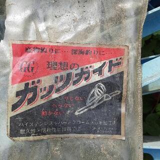 DAIWA　ダイワ　ハーバーコンビ180 緊急値下げ！の画像