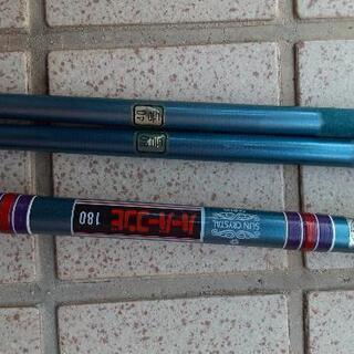 DAIWA　ダイワ　ハーバーコンビ180 緊急値下げ！の画像