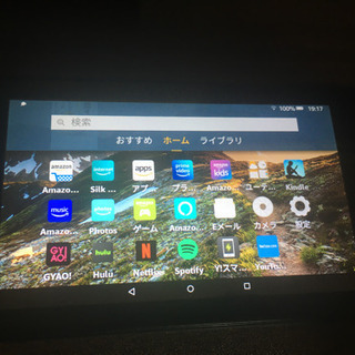 タブレット Amazon Kindle Fire 8GB 第3世代