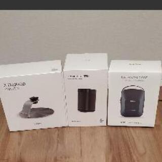 新品未開封品 xgimi mogo pro＋ 三点セット