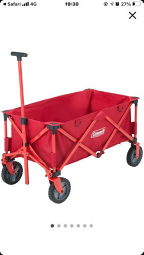 コールマン　カート