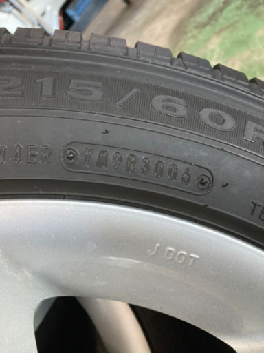 取り引き中　ダンロップ　215/60R17 NT30エクストレイル