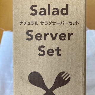 キッチンツール　スクーパーとフォークセットの画像