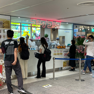 スムージー専門店　なんばシティーの画像
